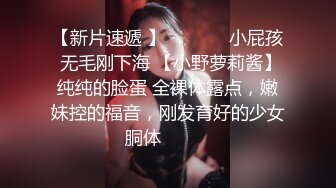 女上位微露脸干同事情人