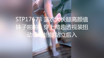 【新片速遞】  起点传媒 性视界传媒 XSJBW013 假扮主管用肉棒面试小姐姐 羽芮(坏坏)【水印】