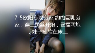 -这么精致可人的妹妹还这么骚 好性福啊 跪爬玩弄鸡巴用力添吸玩弄 楚楚动人眼神情欲沸腾啪啪尽情撞击娇小肉体