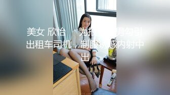 漂亮美眉吃鸡啪啪 皮肤白皙 被各种玩弄粉穴 淫水直流 无套输出 奶子哗哗 内射