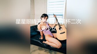 Al—江疏影 内射绝美秘书