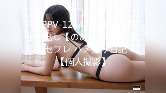 【新速片遞】  胸前纹身美乳妹妹！撩起衣服豪乳露出！振动棒抽插无毛嫩穴，黑丝美腿翘起，摆弄各种姿势