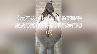  漂亮妹子吃鸡啪啪  被多毛哥无套输出 稀毛鲍鱼粉嫩