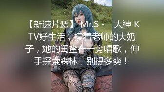 ： “你的鸡巴真的好大啊,我再换个套子”,性感援交美女被大屌男操的套子都破了还没射,换个新的让他从后面干!