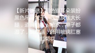 “手心冒汗了求你求你”对话刺激☀️高颜极品露脸美少女luolibb携闺蜜一起做公子哥的小母狗，户外双调肛交啪啪