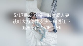 半夜约外围酒店开房身材苗条条纹衫长靴酒吧女服务员被故意把套子射里面了