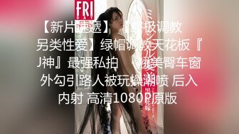 4.7【我有一台拖拉机】两场约啪两位美女，都是清纯美丽可人的小狐狸精