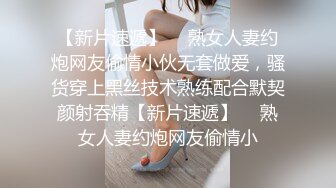 顶级名媛拜金女，任由金主肆意把玩！贱货！【有狠货！给她用，轻松拿捏】