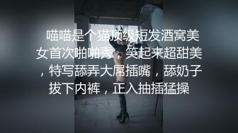 身材和颜值很顶 coser Byoru 身材傲人 胸部迷人 性感尤物啊 男的看到都忍不了啊 [71P+10V/1.58G]