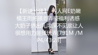 新交的珠宝店柜台大奶女友，户外河边尽情口交，给我口口，’还没口就硬了‘，舒服哇舒服！