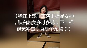 美女疫情在家女仆装自拍