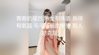 【新片速遞】 黑丝高颜伪娘 清纯学妹还是黑丝控 喜欢被舔脚脚 来做黑丝亲妈的全自动口便器 喜欢吃妈妈的大阴蒂是不是 