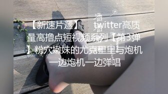 济南人妻被操淫语乱叫