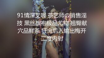 大长腿可爱萝莉 表面清纯 床上却好骚啊