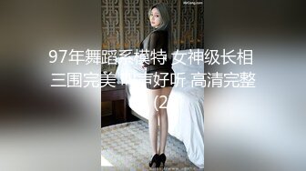  换妻极品探花，返场护士小夫妻，三个男人重点照顾，蜜桃臀，淫液点点，极品美鲍鱼