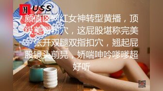 性瘾小母狗高潮后继续挑逗