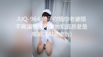 《稀缺资_源⭐社S奇闻逸事》推_特猎奇福利视频重磅来袭 (2)