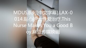 后入学妹，好配合，直叫爽。