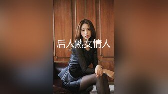 【超顶❤️媚黑淫啪】非洲屌毛在深圳 3P极品骚妹子 菊穴双开叫的又骚 粗黑大鸡巴爆艹玩物