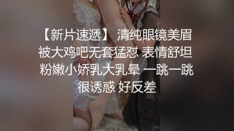 上海性感熟女白领M调教