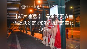 高颜值美眉嘘嘘 妹子你非要憋到快要出来才来尿吗 又急又长 还不停在滴 得喝了多少水啊