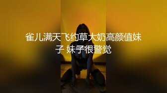 (麻豆傳媒)(blx-0029)(20221216)走向綠帽奴的深淵-玥可嵐