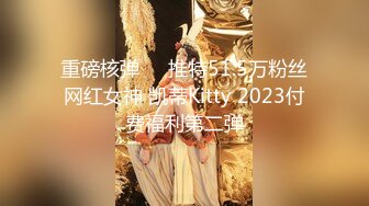 2021.9.4【召唤师换妻探花】小情侣进击换妻界，约操32岁良家夫妻，床上四人淫乱