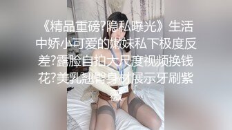   漂亮美眉 啊啊 用力顶不要停 使劲操我 妹子身材不错 被无套猛怼