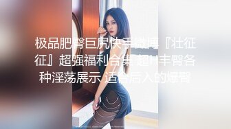 SWAG 裸體性愛誘惑口吐白汁的慾女