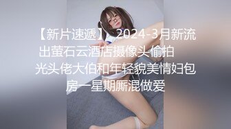 长发唇红齿白苗条高挑妹子，黑丝大长腿热舞自慰，椅子上手指抠逼