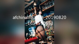 完美的巨乳女神 假阳具自慰【蜜桃臀娇娇】约炮友啪啪【190v】 (143)