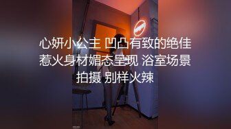 《核弹网红精品》万众瞩目极品露脸SS级女神！网红尤物反差婊【辛尤里】最新剧情作品，第一天上大夜班就被2个客人骚扰