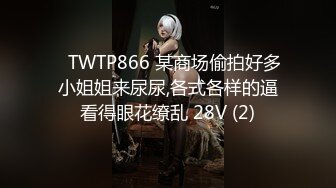 主题酒店投影房偷拍-爱漂亮的小美女正在化妆被迫不及待的中年男子拉到床上啪啪,看样子好像是没把女的操爽!