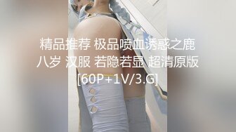 【AI换脸视频】刘亦菲 和最爱的人无休无止的做爱