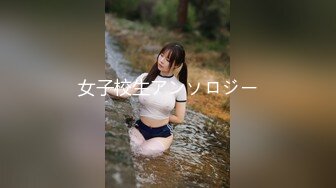 網紅少女-草莓味的軟糖呀-AJ女友主題福利視圖包40P+1V