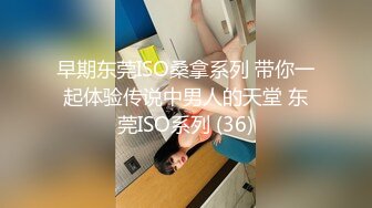 露脸才是王道！新时代网黄极品波霸反差母狗【李葵】付费订阅，足交奶炮紫薇各种招式性爱玩到潮喷 (16)