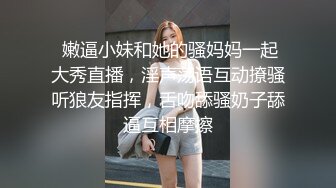 18岁童颜巨乳美少女【桃井甜荟】~反差骚~道具抽插自慰~抖奶诱惑 (10)