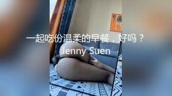 是不是都喜欢躲在角落看着骚妻被别人干