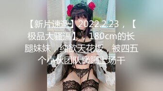 商场女厕全景偷拍多位美女嘘嘘都是漂亮美女 (1)