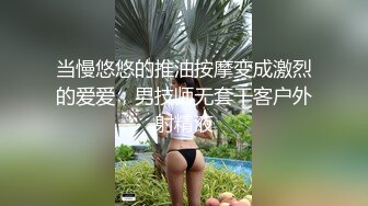 异地恋的前女友下了班直接坐长途车来找我