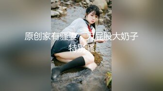 露脸清纯美少女『neko酱』私拍泄密童颜巨乳超极品身材，被大鸡巴爸爸当成鸡巴套子，被大肉棒操到合不拢腿  (10)