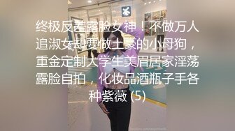 小姐为了方便连内裤不穿!,想不到这地方玩到好东西,嫖妓偷拍｜