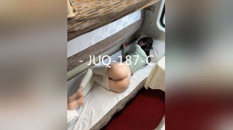 蜜桃传媒PMC014男主管辦公室內狠幹女下屬-白星雨