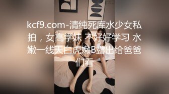 云上会所酒吧正面拍摄系列 19