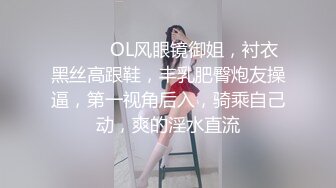 大神出租屋约炮穿着瑜伽裤的学妹各种姿势啪啪 完美露脸