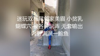 91制片厂91KCM-082 诱惑警花不开罚单改开嫩逼李蓉蓉