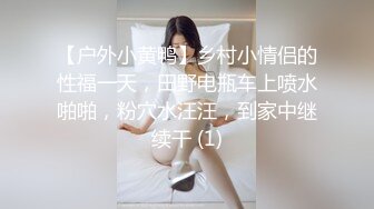 麻豆传媒MSD-080老师我还要-苏小新【MP4/281MB】