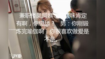 蜜桃传媒 pme-100 用大屌导正调皮的大奶妹妹-孟若羽