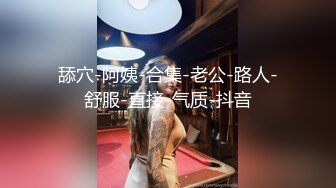 海角社区泡良大神胖叔媳妇出差 约极品颜值母狗女邻居来家黑丝狗链子调教把尿射她身上