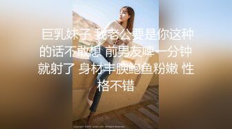 【新速片遞】 商场女厕近距离全景偷拍蓝衣黑裙美女⭐肥骚逼一条缝